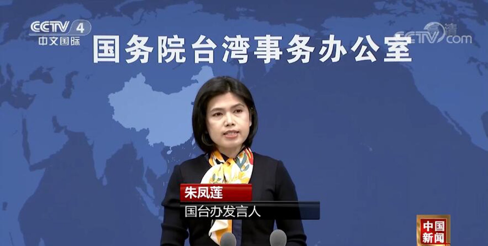 华君办公文具